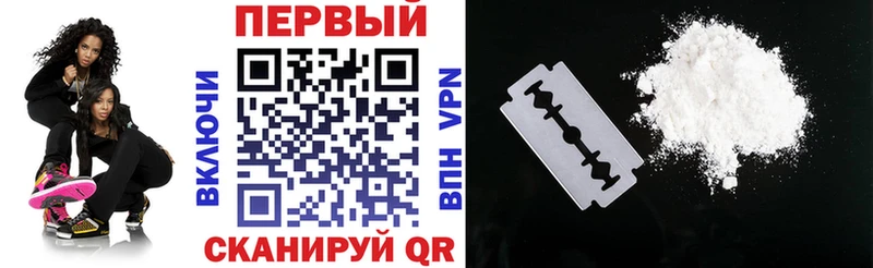 сколько стоит  Ряжск  Амфетамин Premium 