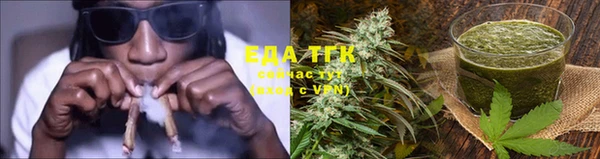 спиды Абдулино
