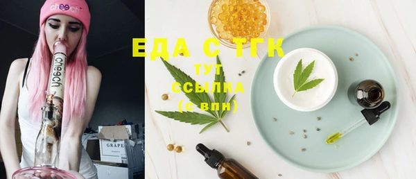 jwh Приозерск