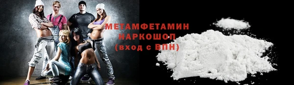 jwh Приозерск