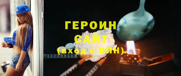 jwh Приозерск