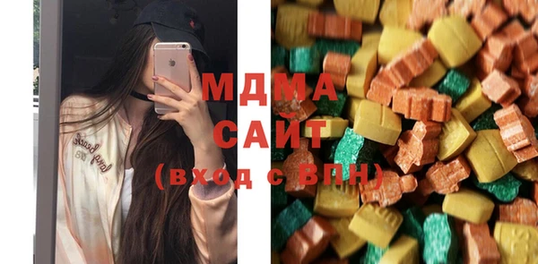 сатива Абинск