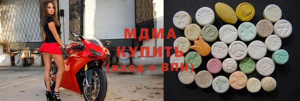 сатива Абинск