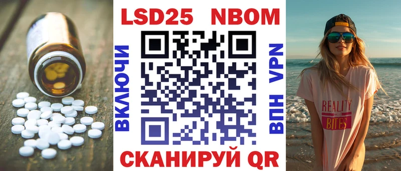 ЛСД экстази кислота  blacksprut маркетплейс  Ряжск 