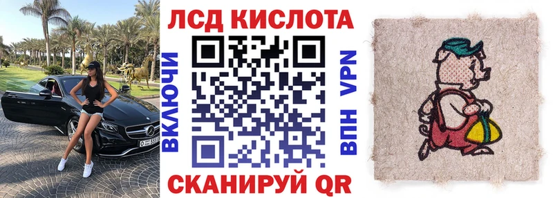 наркошоп  Ряжск  Марки NBOMe 1,8мг 
