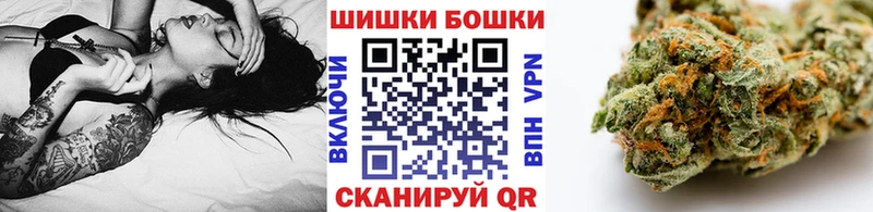 Бошки марихуана MAZAR  omg   darknet формула  Ряжск 